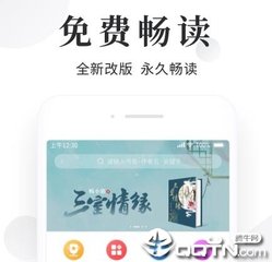 菲律宾四月团签 团签办理材料是什么